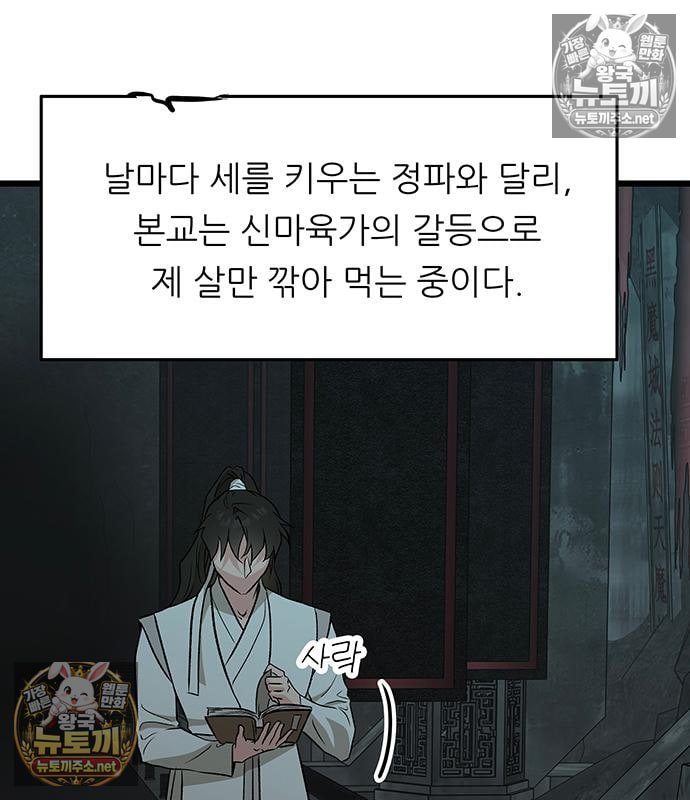 103.jpg