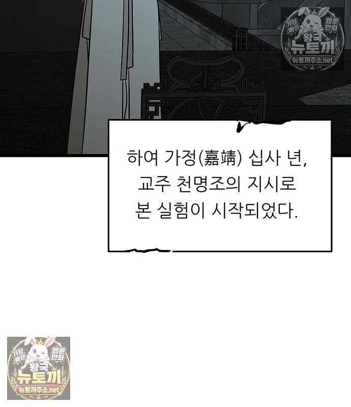 104.jpg