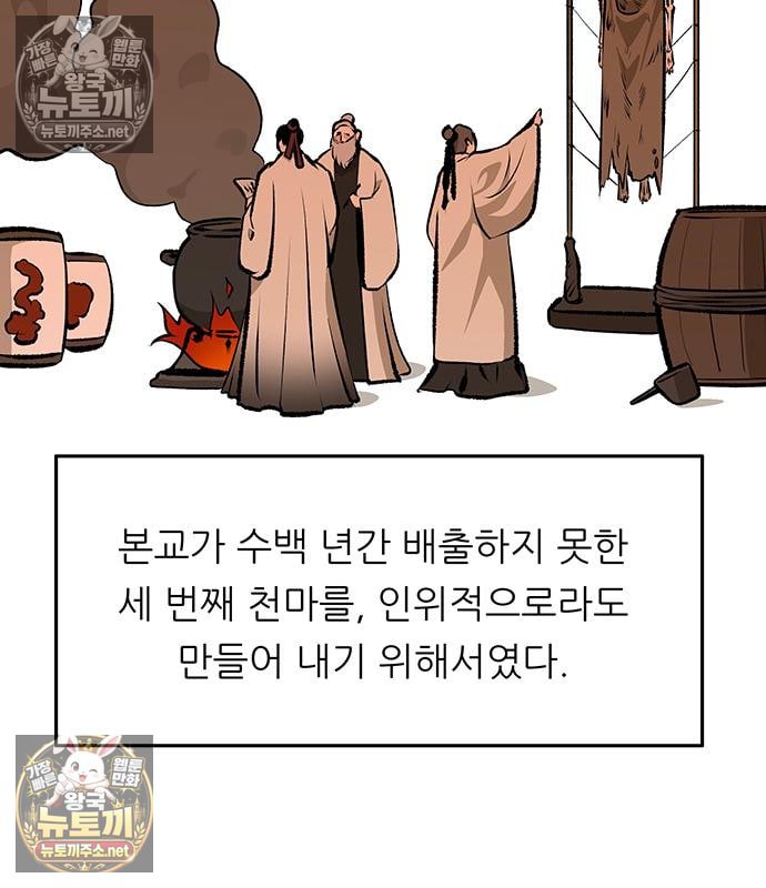 106.jpg