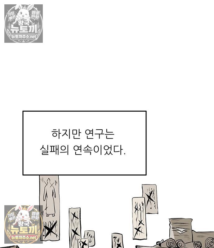 107.jpg