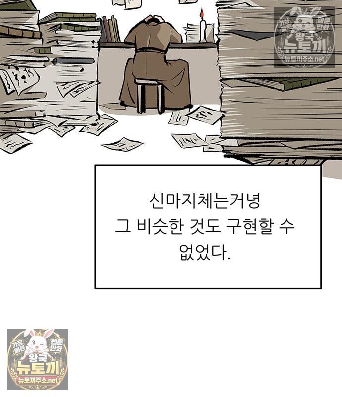 108.jpg