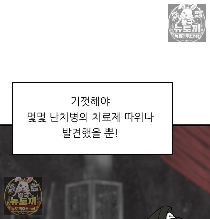 109.jpg