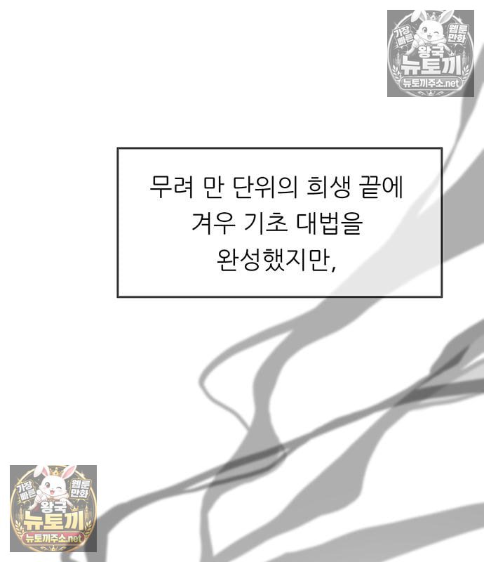 119.jpg