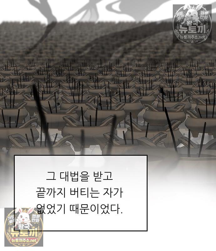 120.jpg
