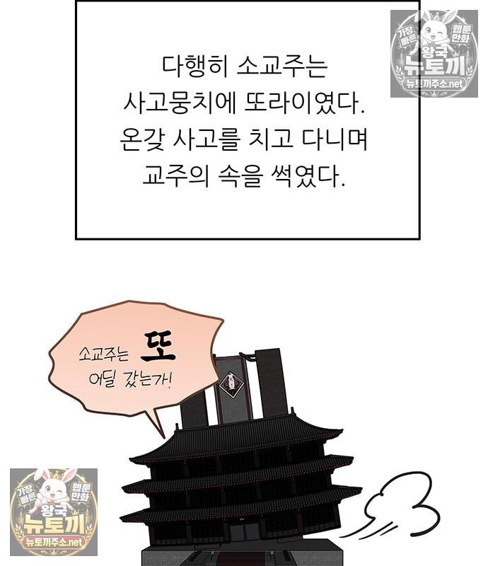 124.jpg
