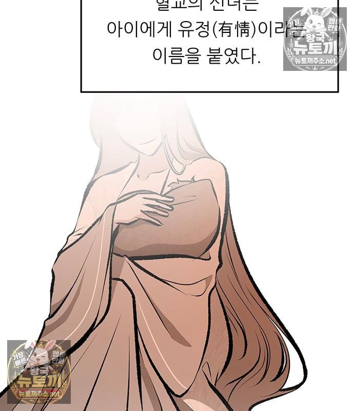 140.jpg