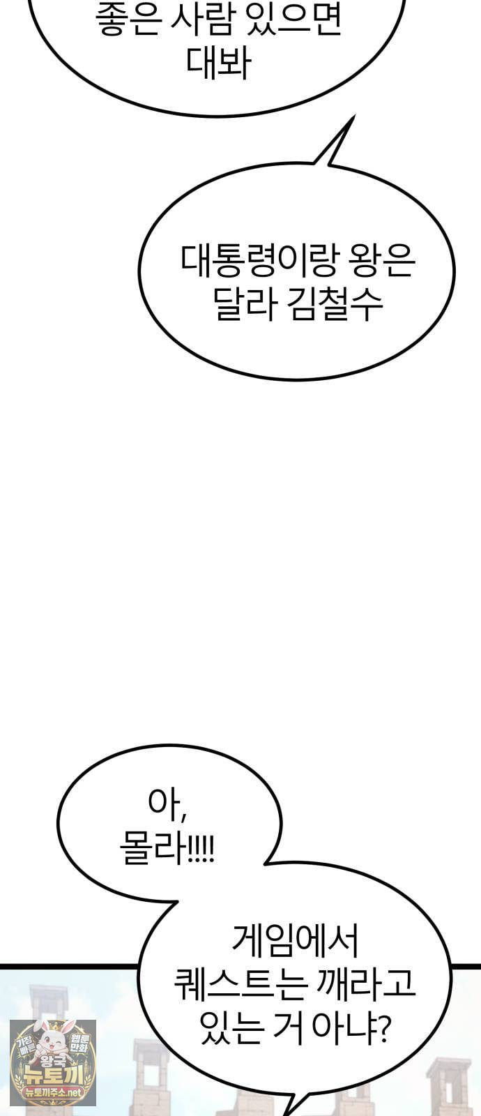 008.jpg