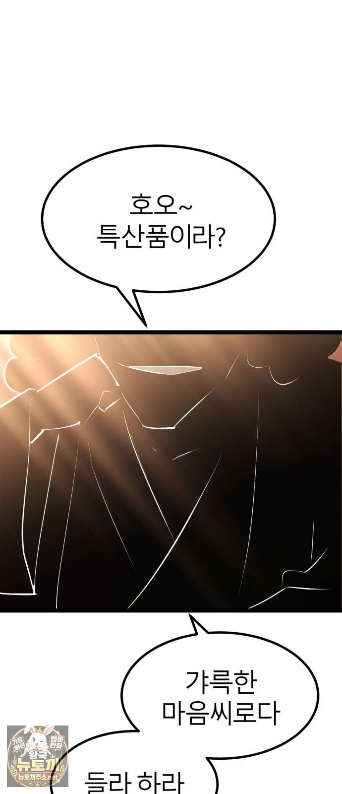 043.jpg