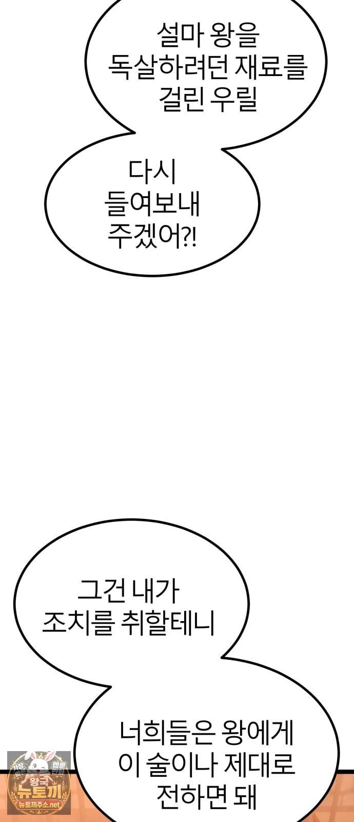 104.jpg