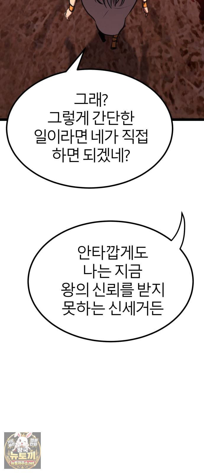 106.jpg