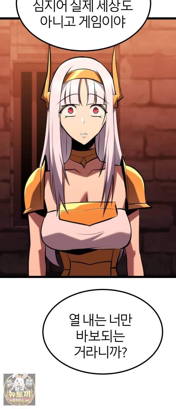 117.jpg