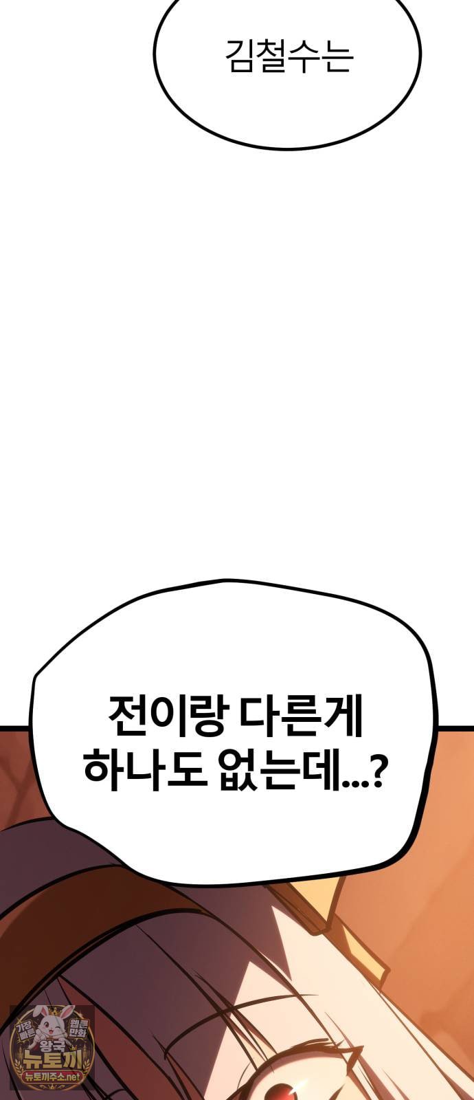 128.jpg