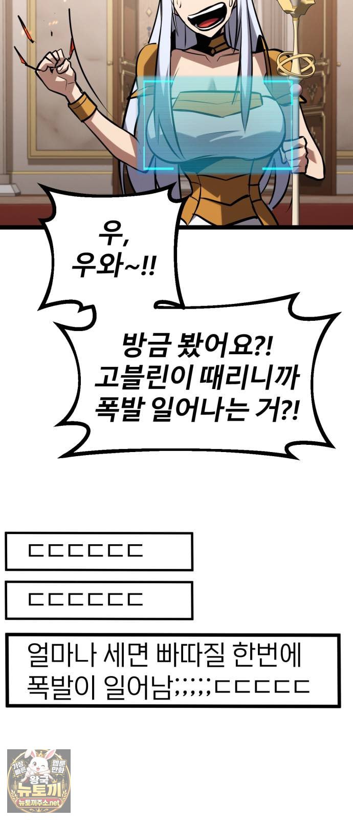 106.jpg