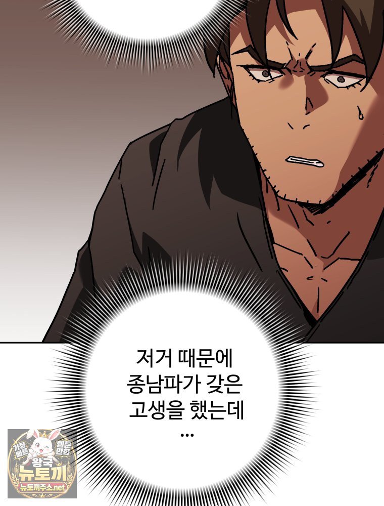 044.jpg