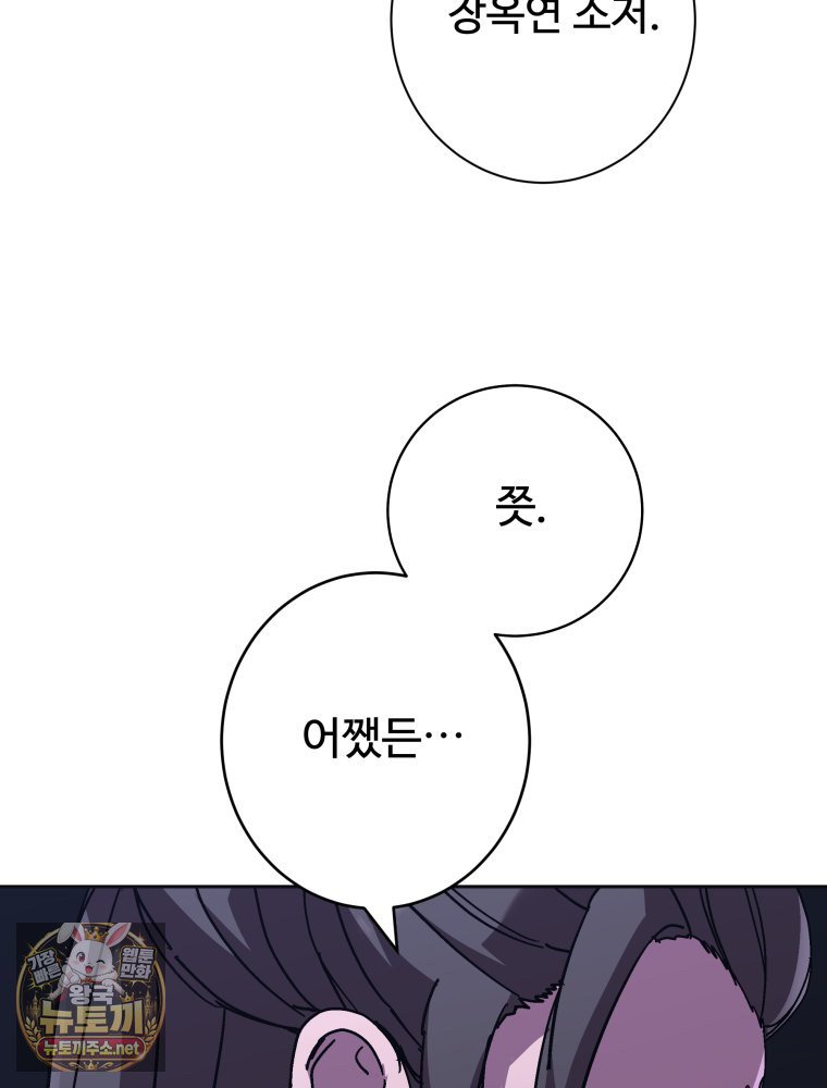 109.jpg