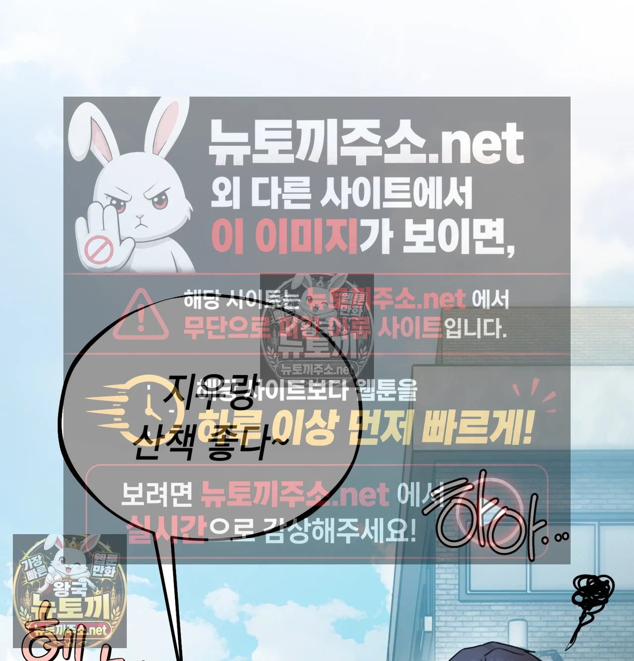 106.jpg
