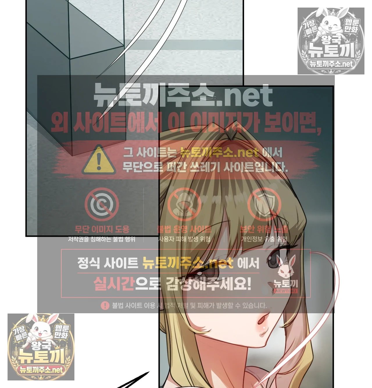 112.jpg