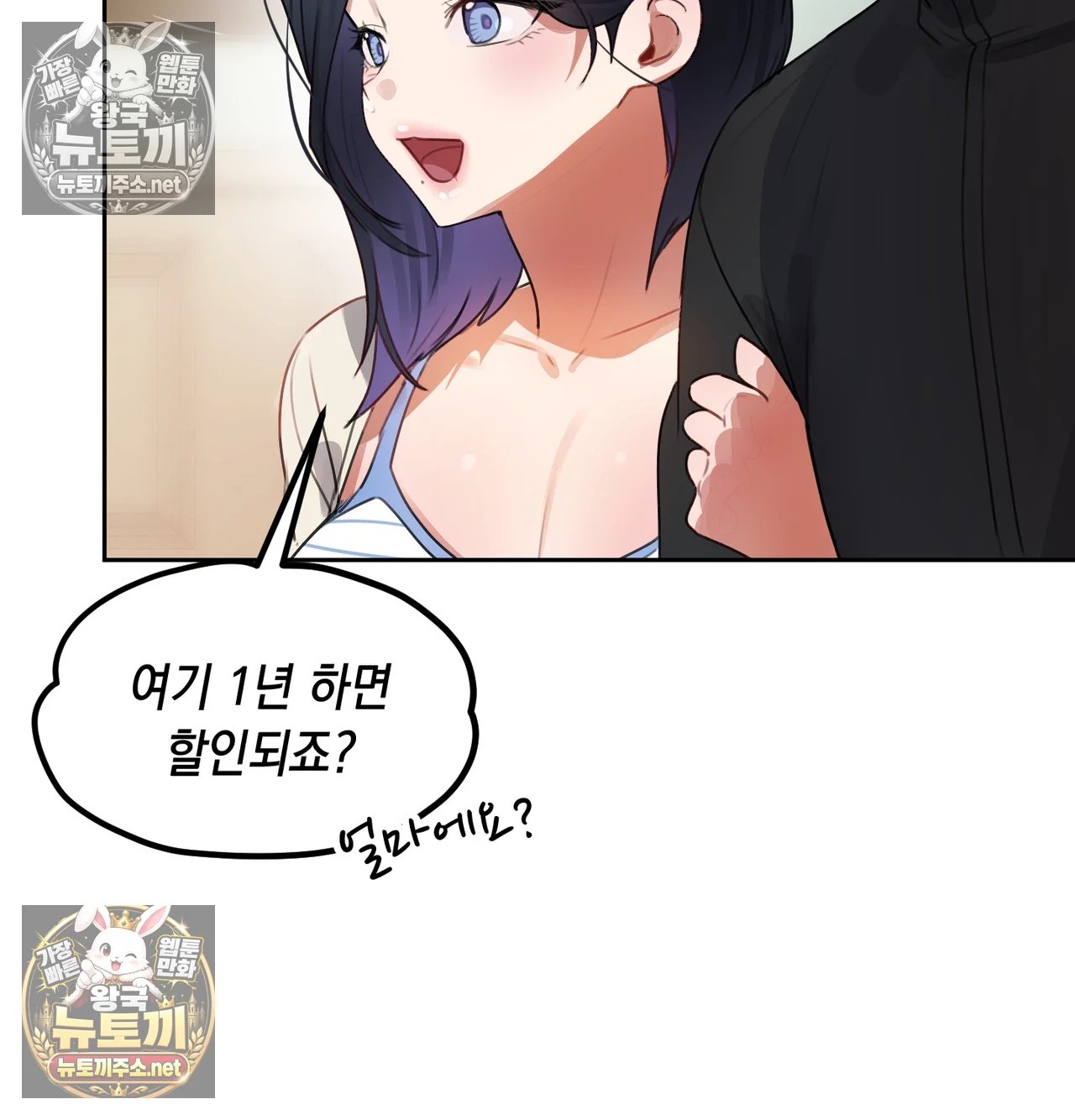 118.jpg