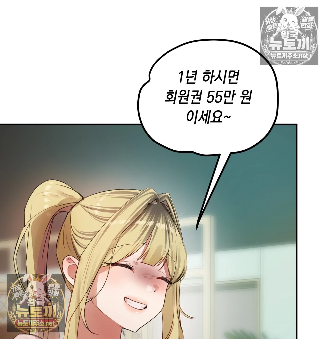 119.jpg