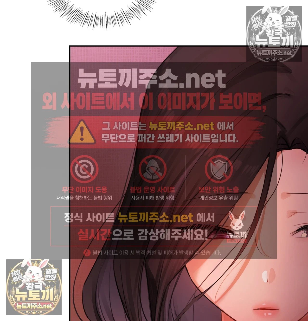 138.jpg