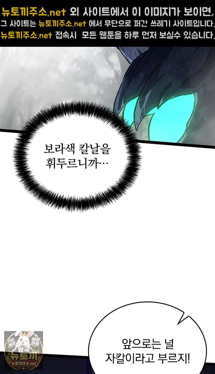031.jpg