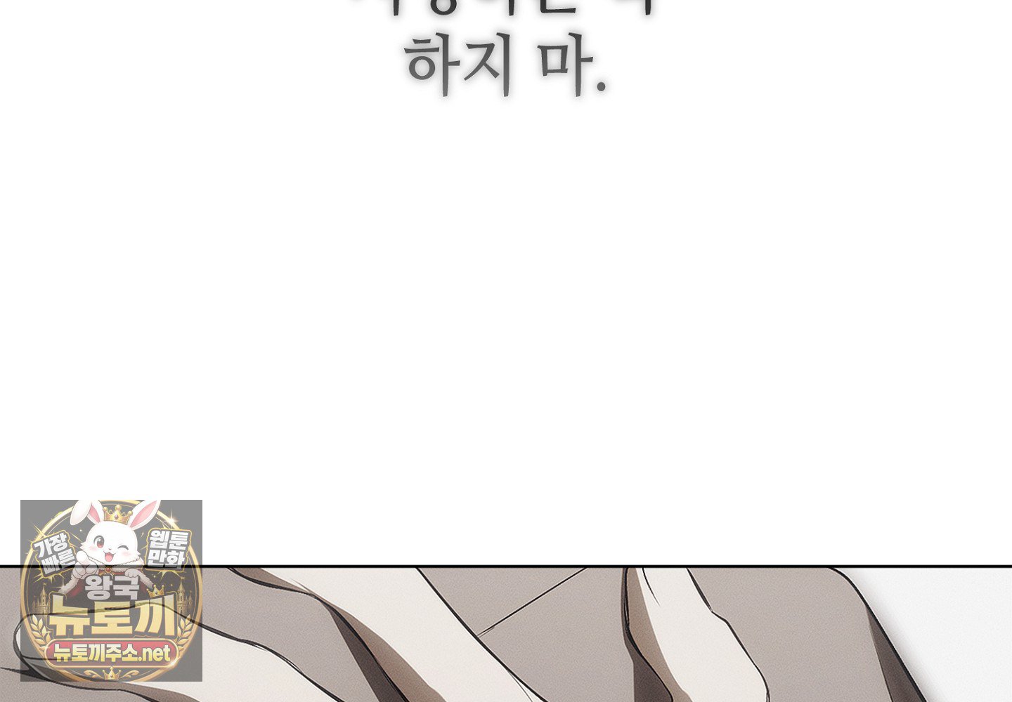 155.jpg
