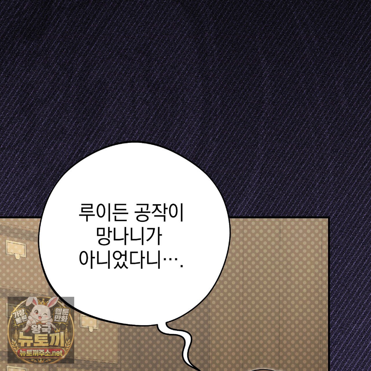030.jpg