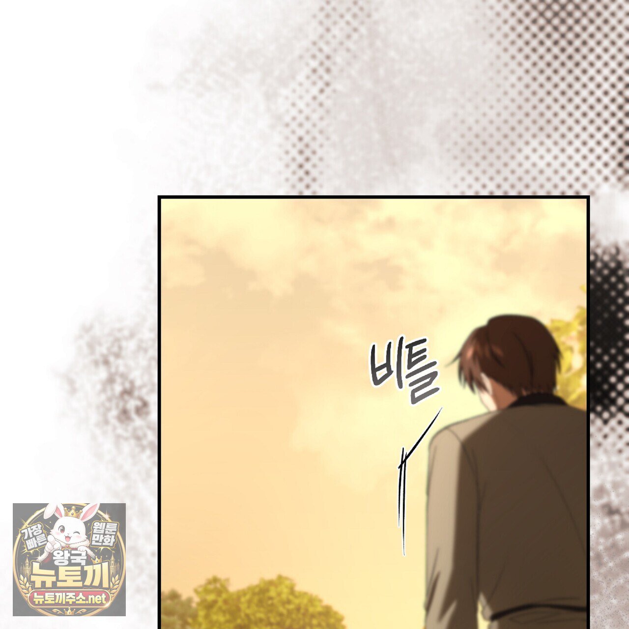 076.jpg