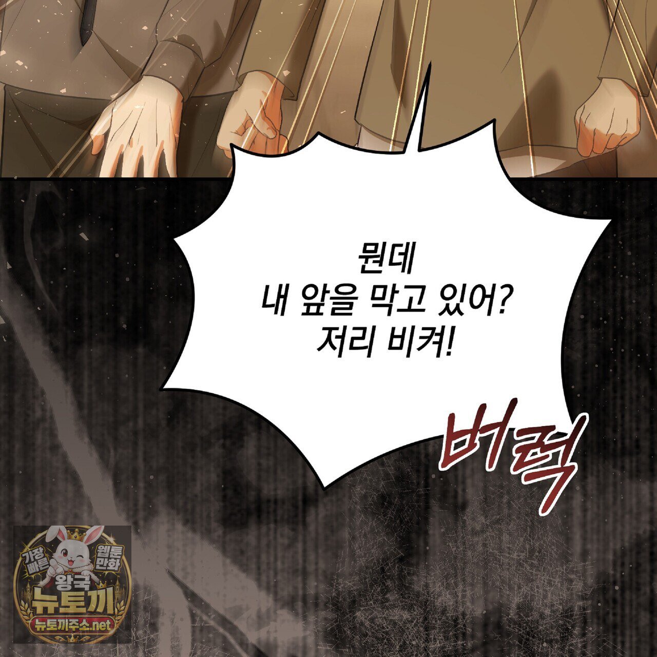 082.jpg