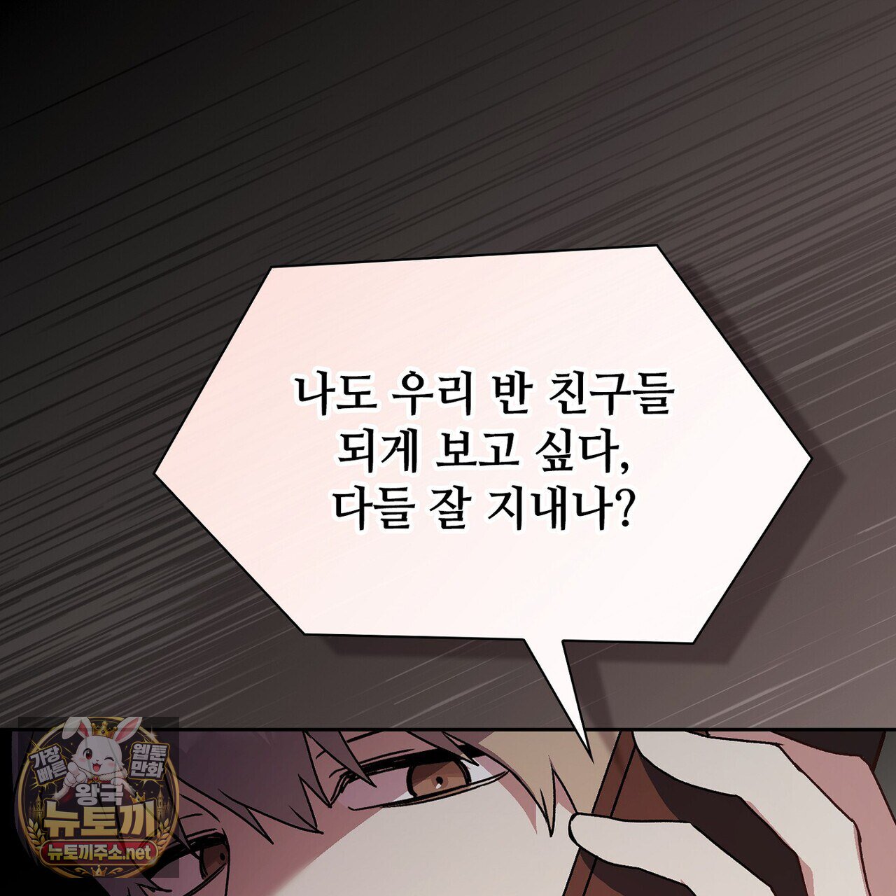 031.jpg