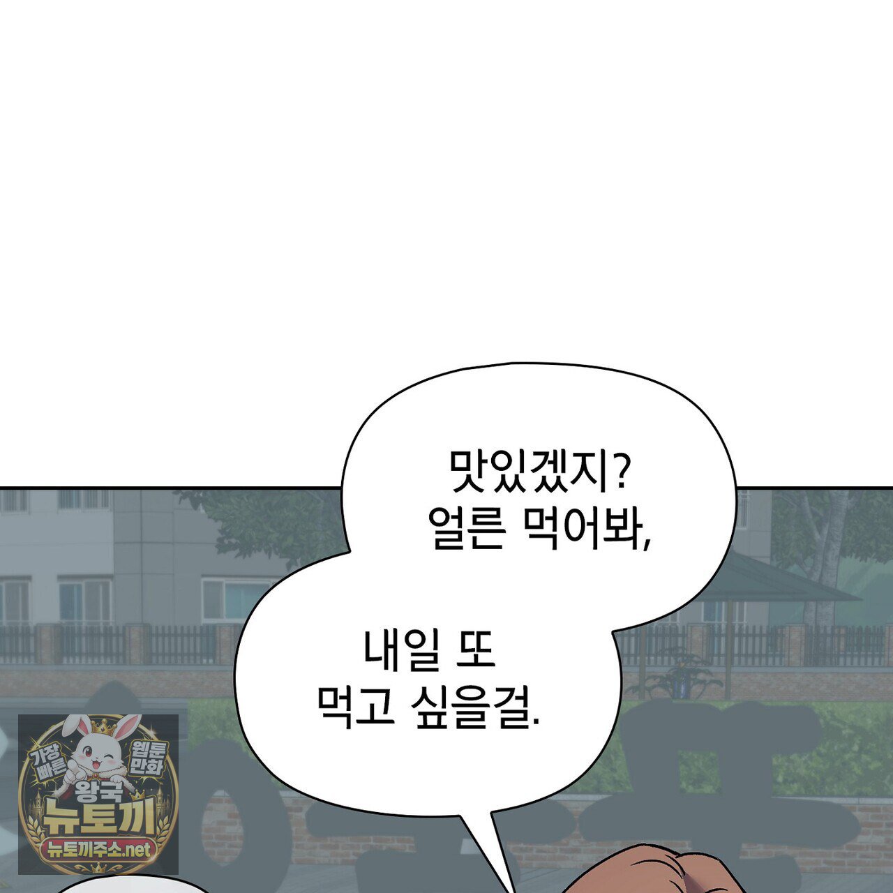 107.jpg