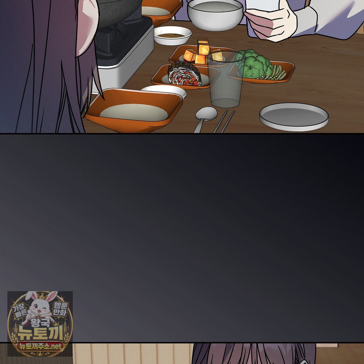 109.jpg