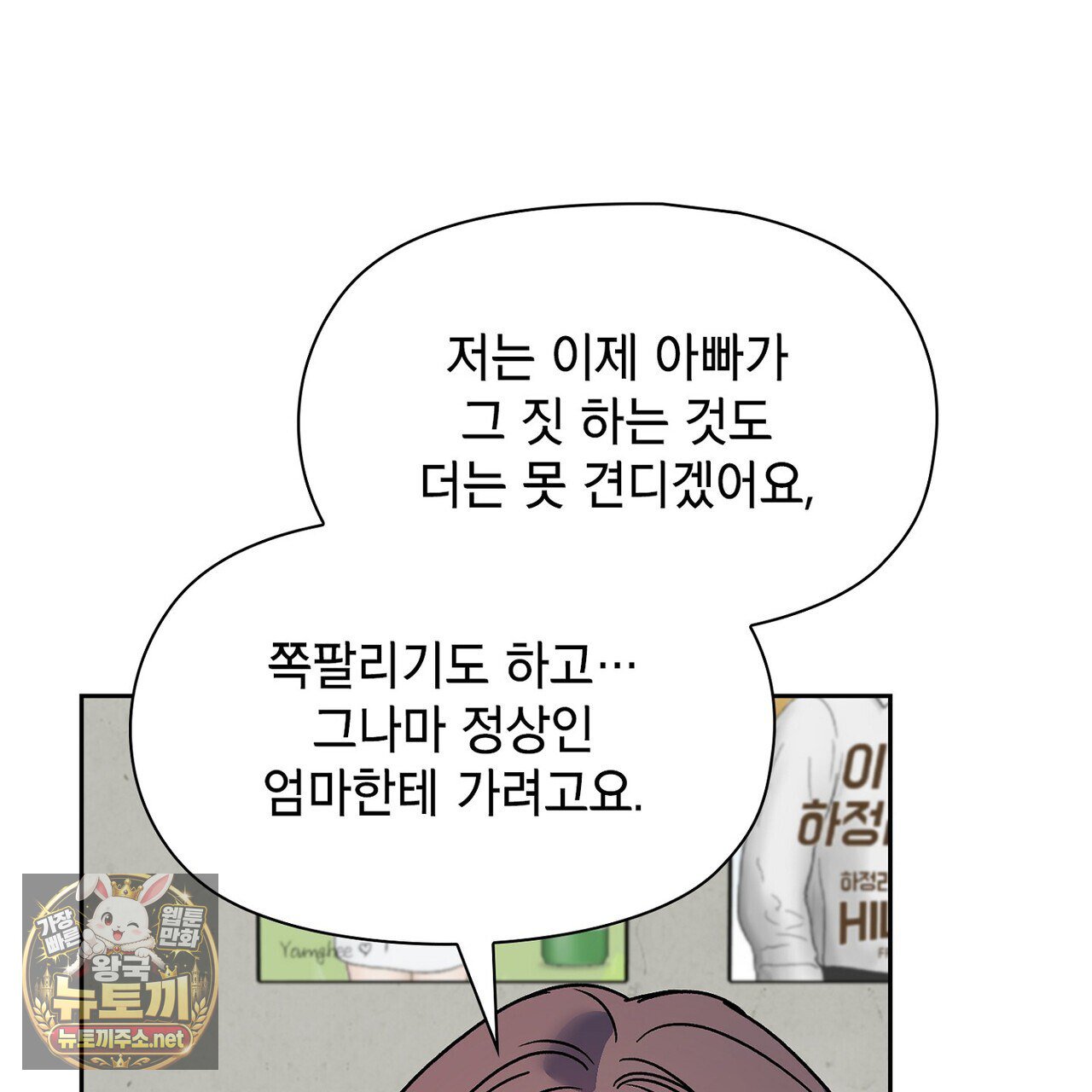 116.jpg