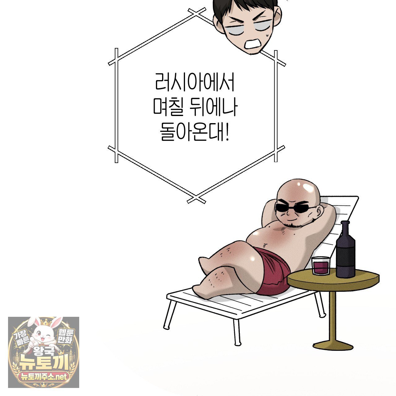 101.jpg