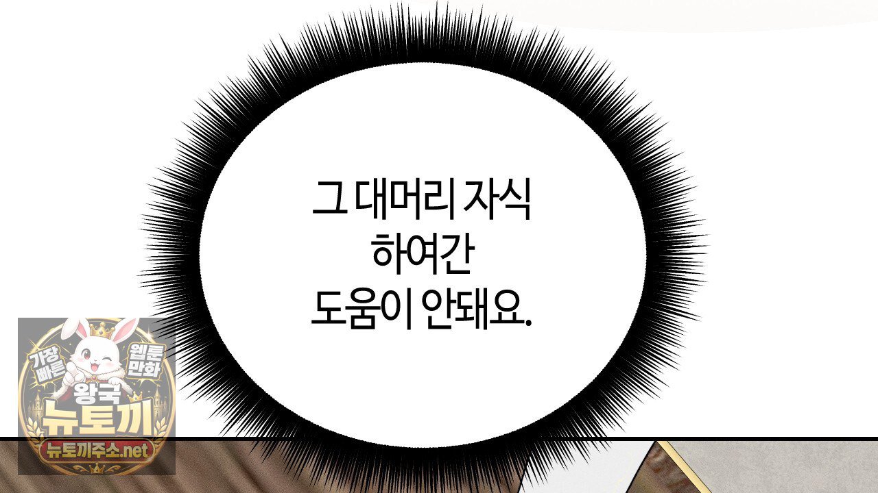102.jpg