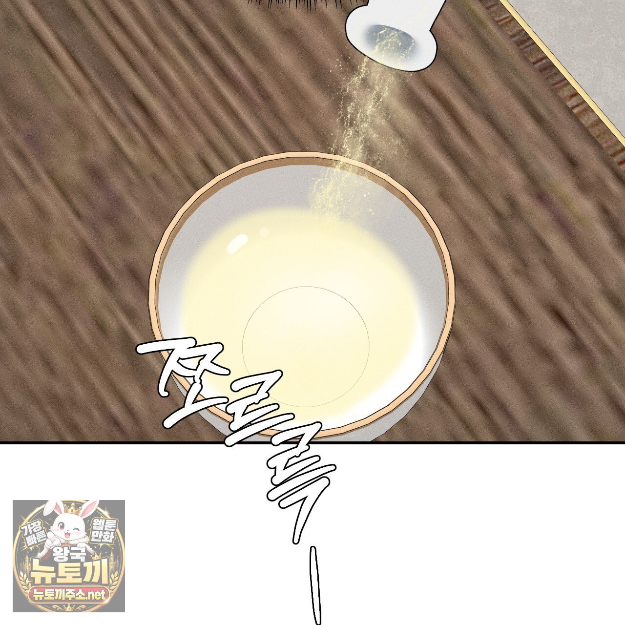 103.jpg
