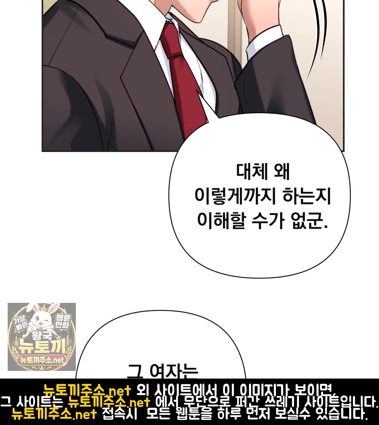 009.jpg