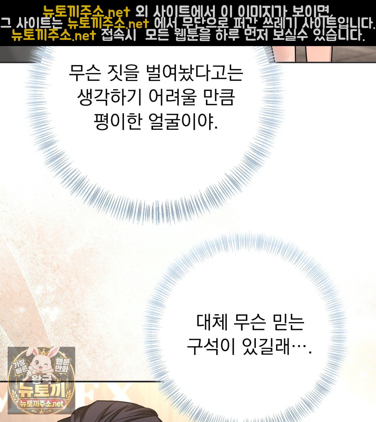 110.jpg