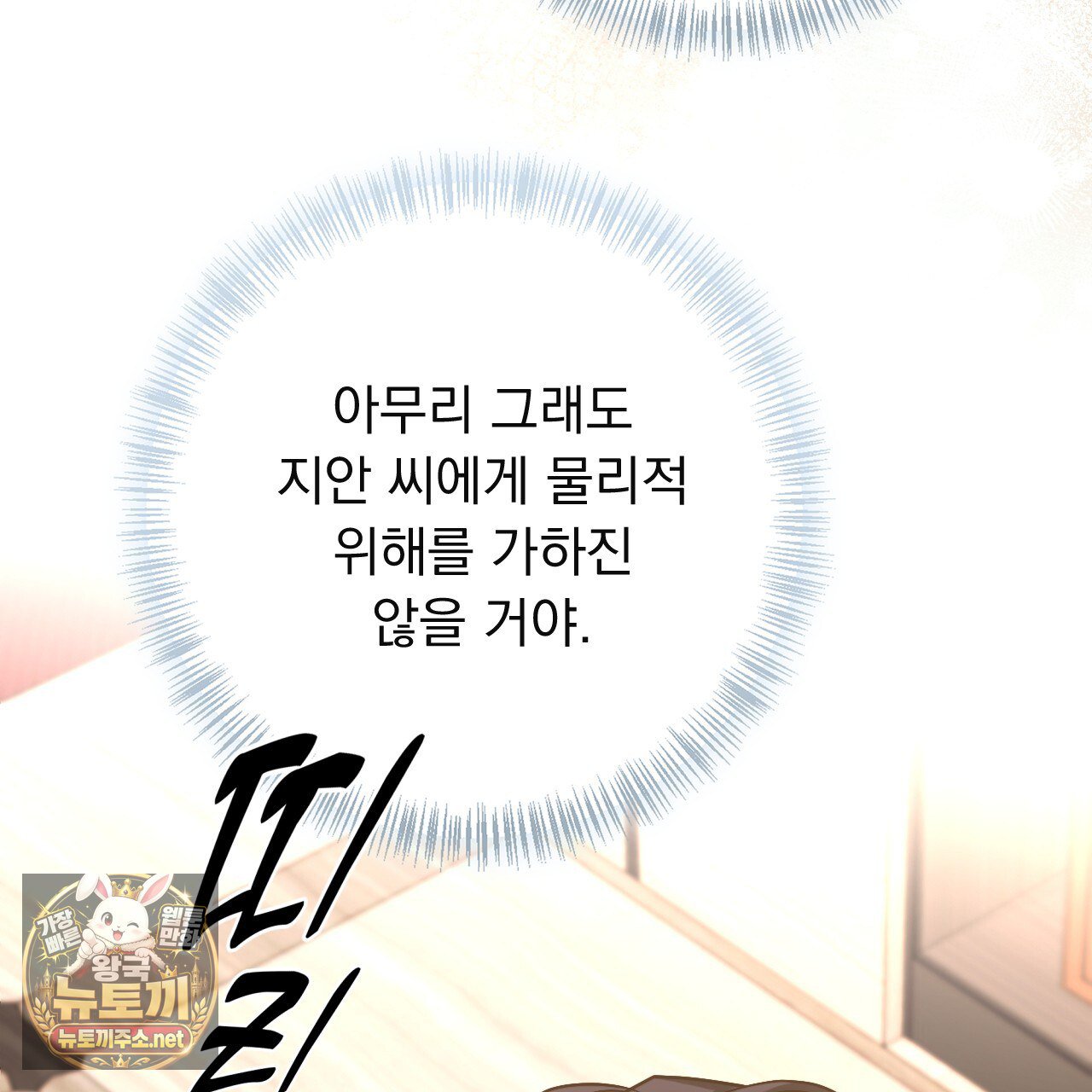 113.jpg