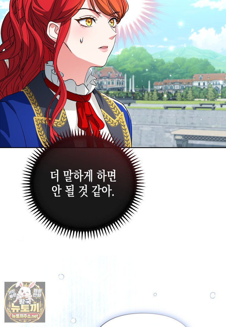 101.jpg