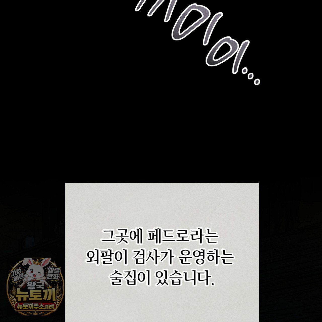 030.jpg