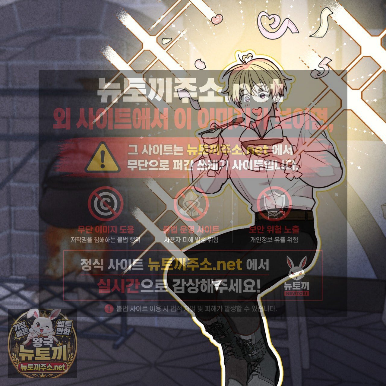 103.jpg