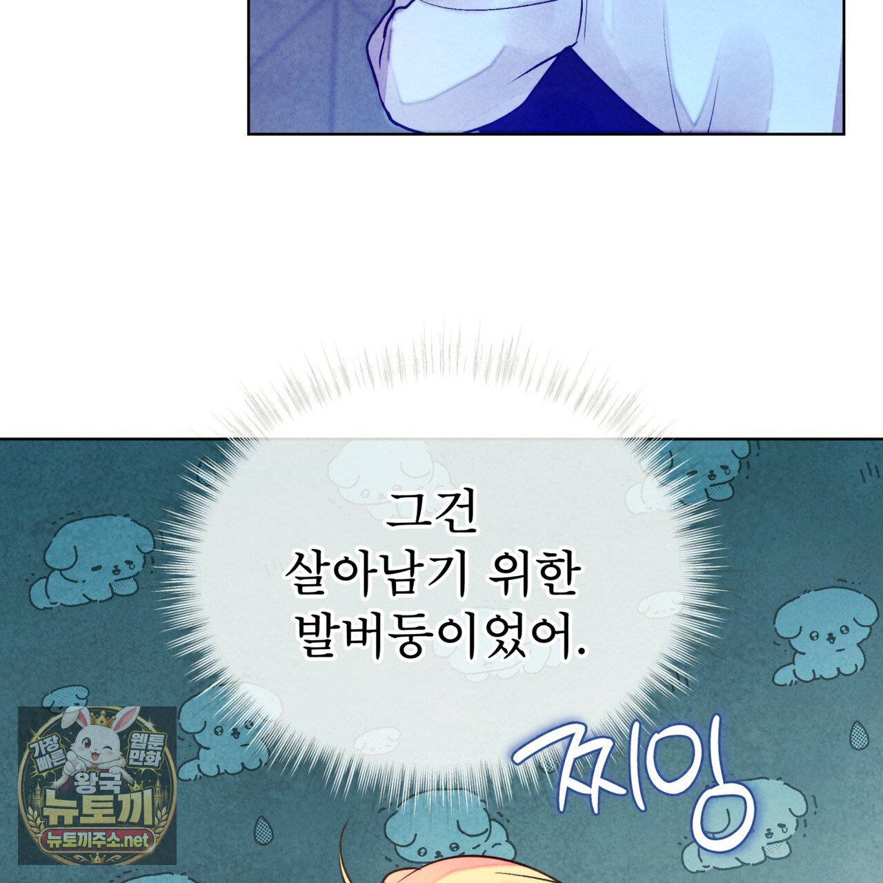 106.jpg