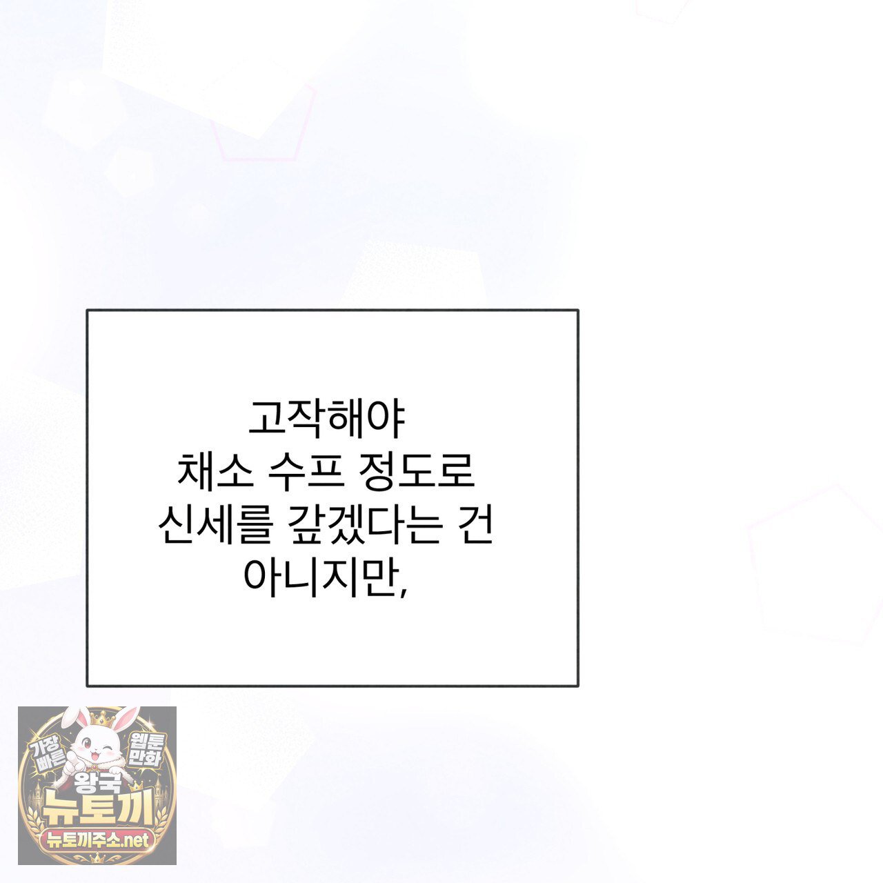 114.jpg