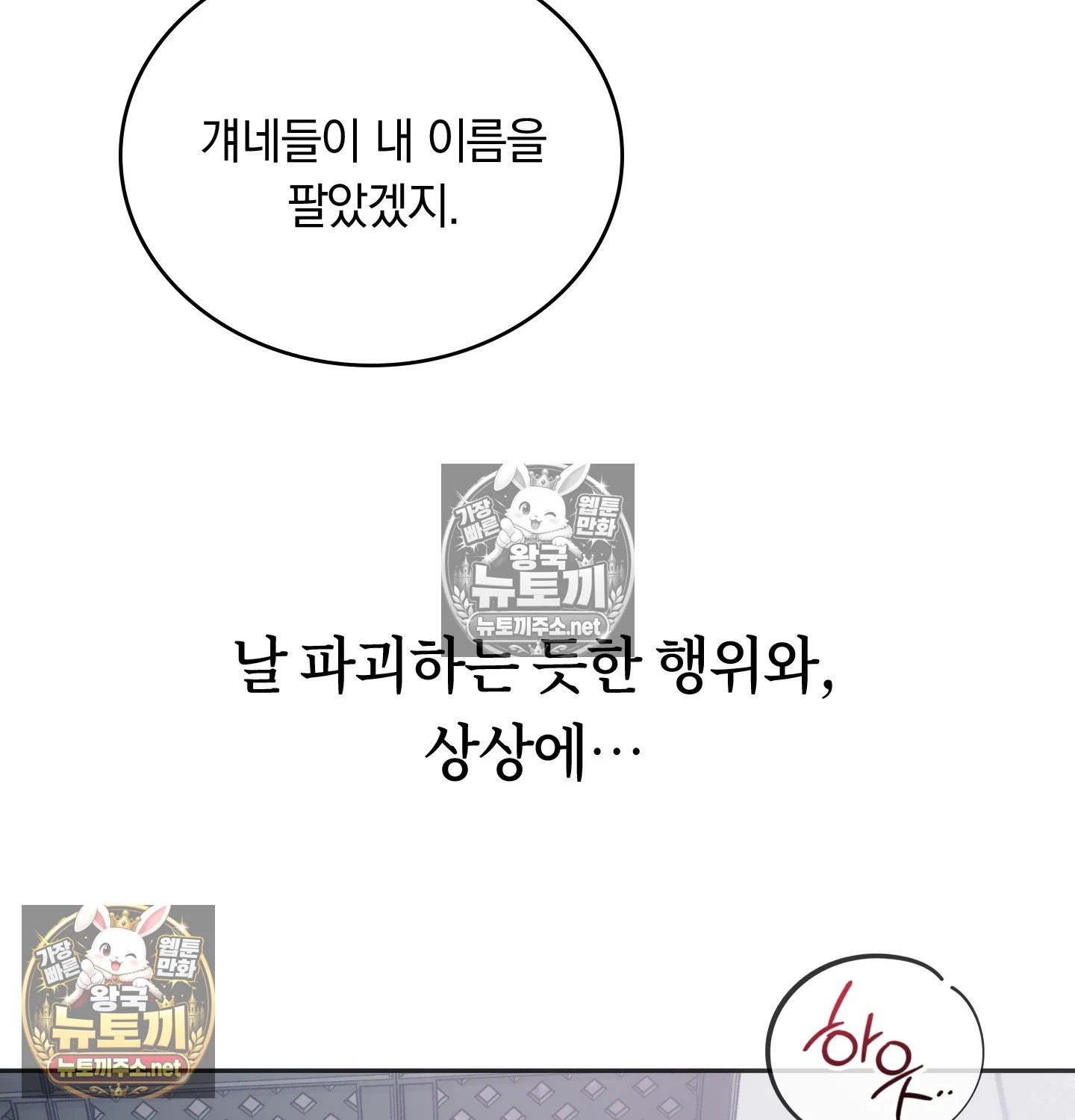 114.jpg