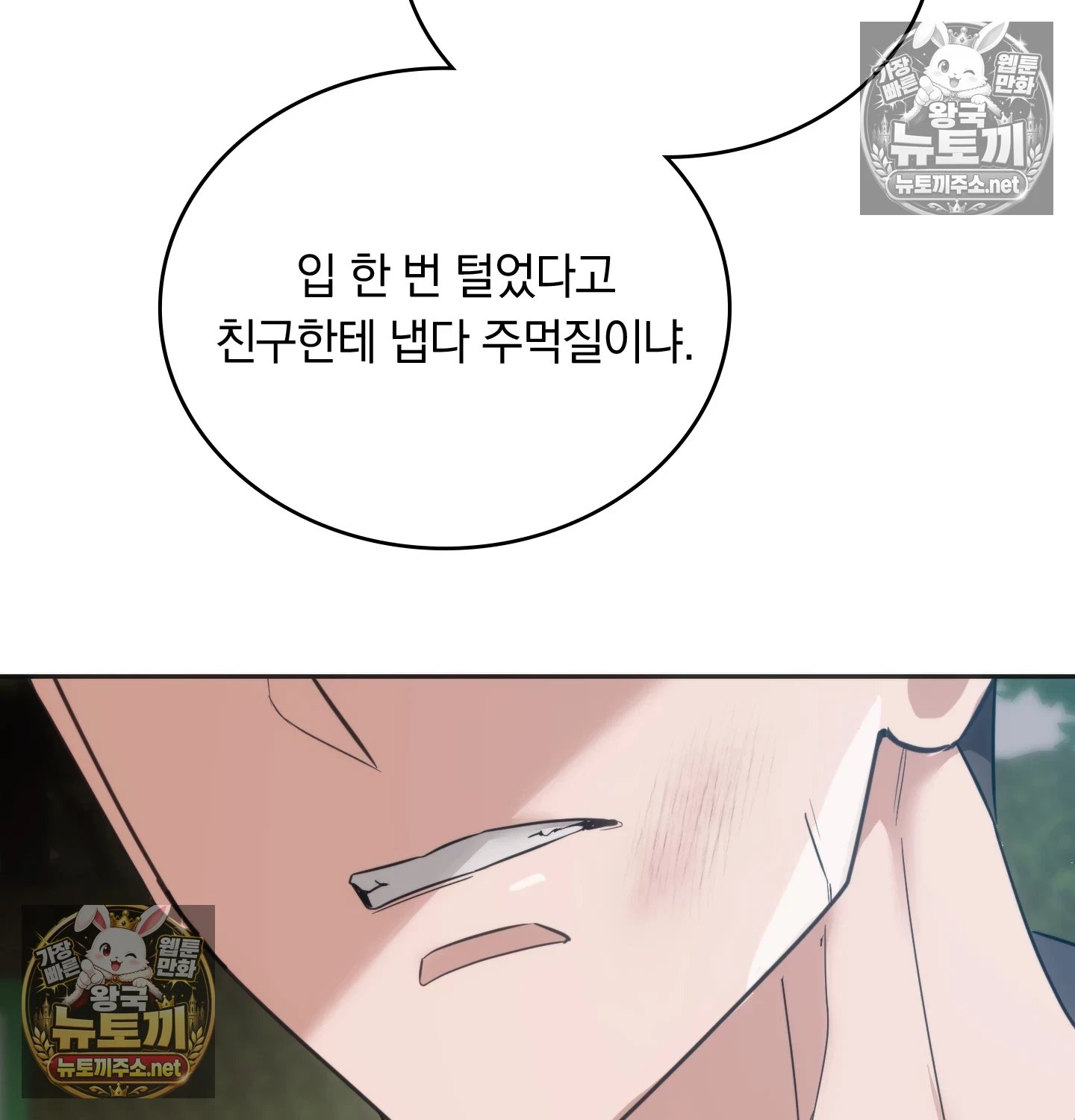 009.jpg