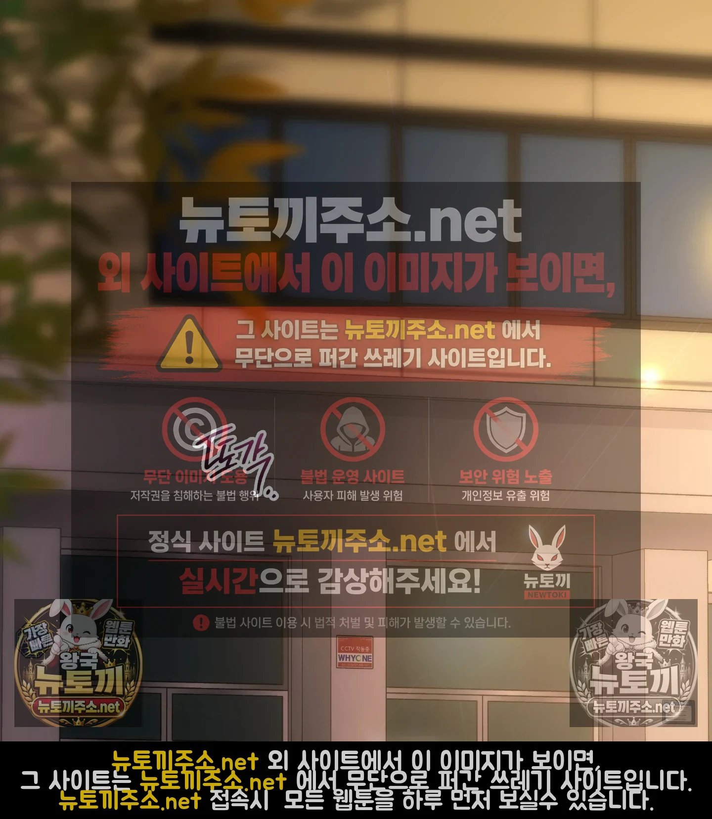 106.jpg