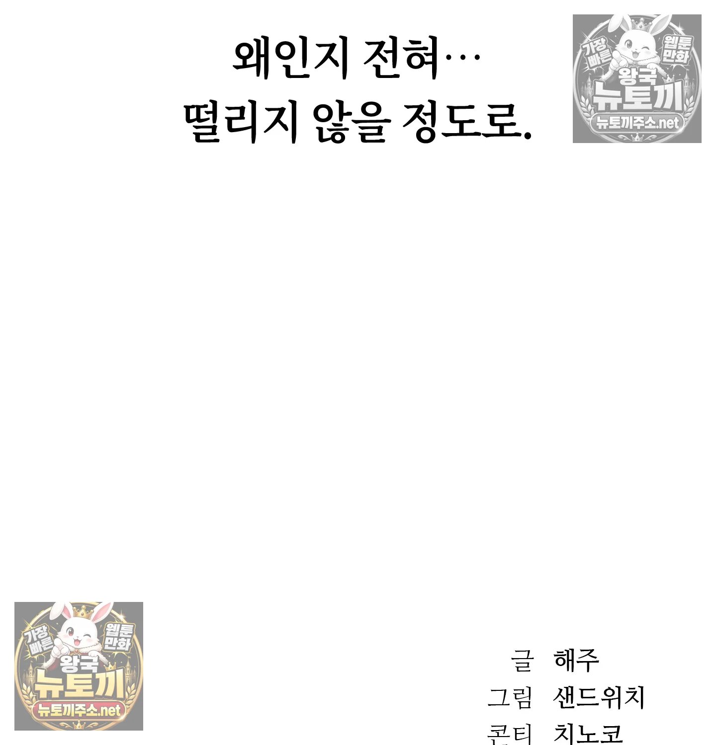 112.jpg