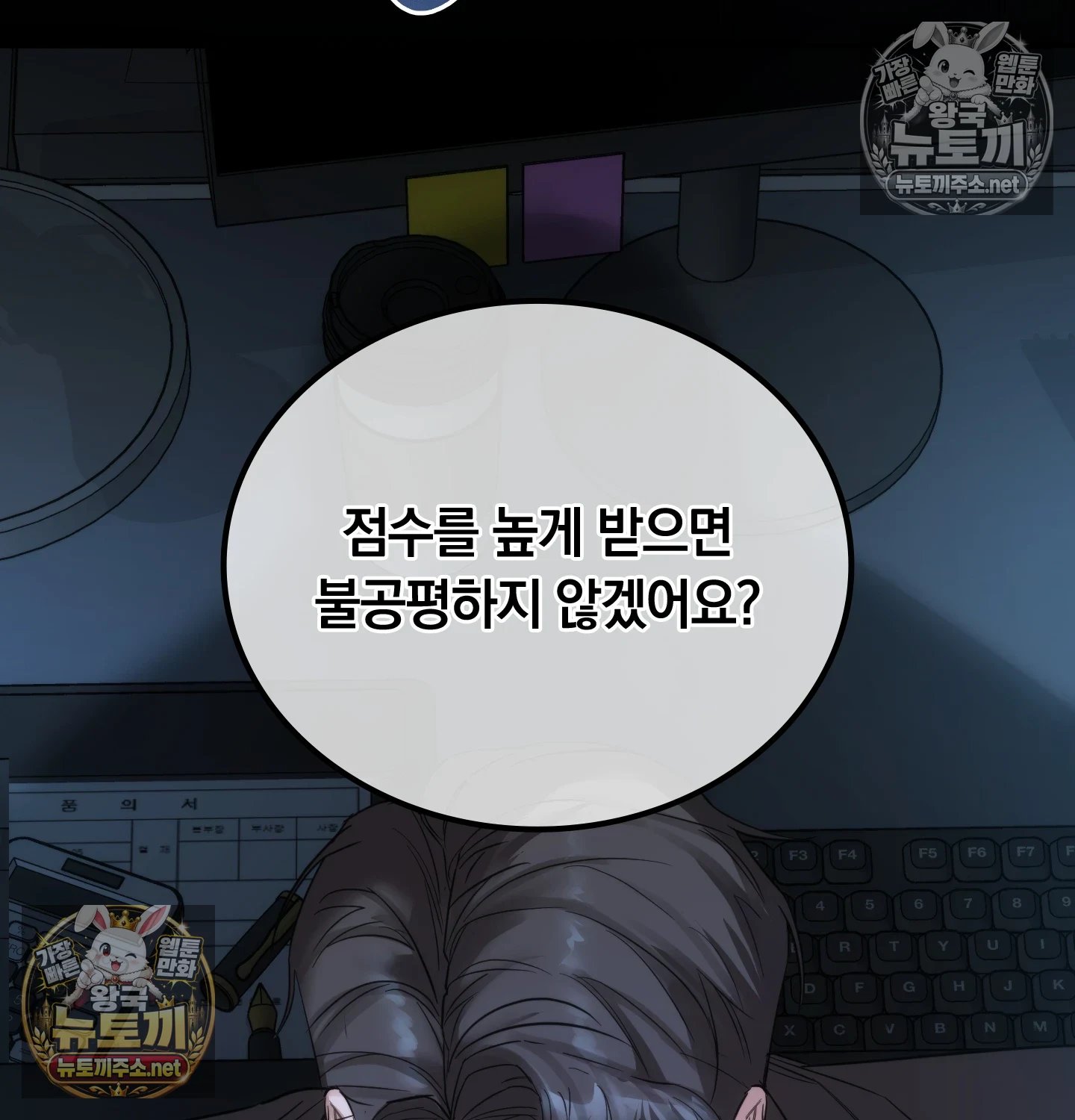 101.jpg