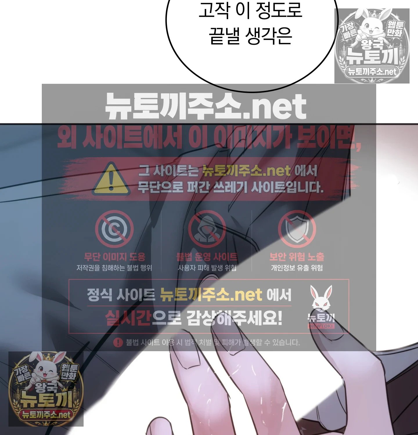 112.jpg